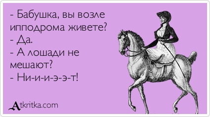 Хулиганы едва не лишили мотоциклиста головы