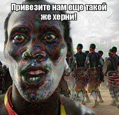Турчинов призвал реформировать ООН!