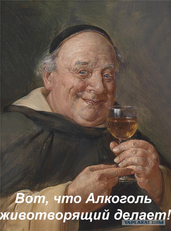 Рассказ радиолога