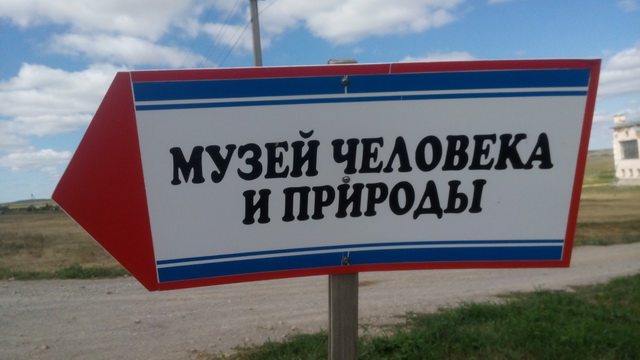 Поездка по Южному Уралу 2015.