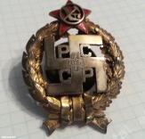 Коловрат