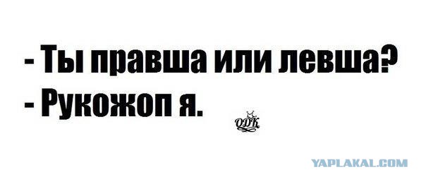 Как я дом рукожопил
