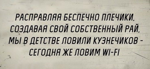 Весёлые открытки.....