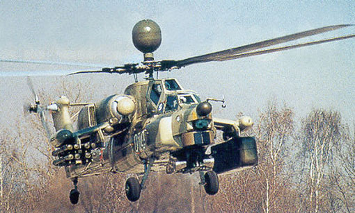 Ночные охотники России