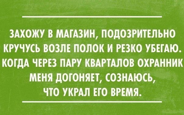 Гиф и картинок подборка!