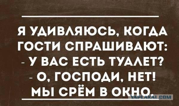 Немного картинок и демотиваторов