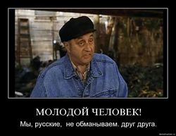 Первый опыт покупки машины в США