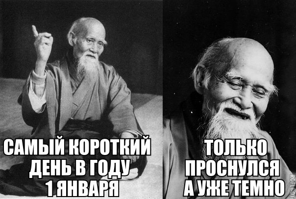 Картинки на утро вторника