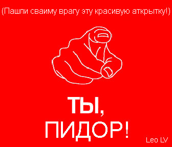СПАРТАК-ЦСКА