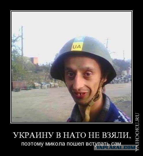 Украина. Не надо всех под одну гребенку.