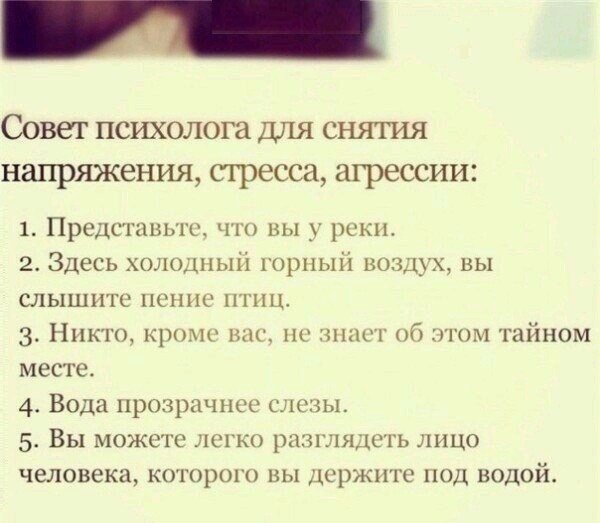 Смешные картинки