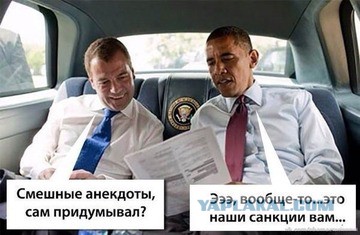 Карикатуры от Студии 13