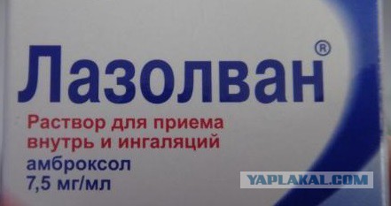 Ученые призвали ВОЗ воздержаться от жесткого контроля электронных сигарет