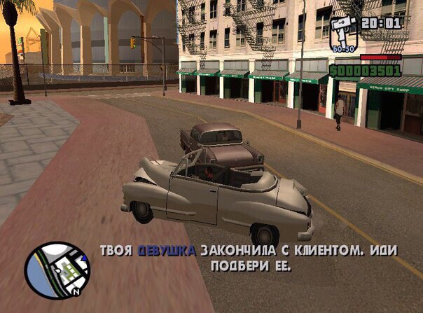 Прикольные и не очень картинки из сети