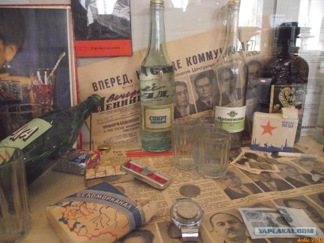 Они даже не знают, для чего нужен шифер...