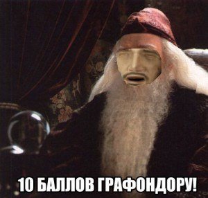 Китайцы изловили инопланетянина?