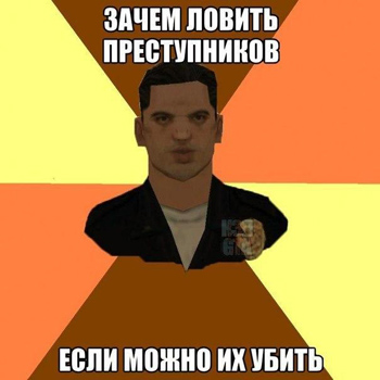 Берсерк вышла на тропу войны...ненадолго