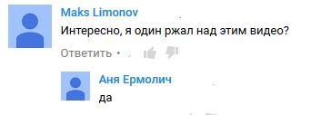 Смешные комментарии из социальных сетей 22.04.2016.