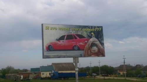Картинки на пятницу