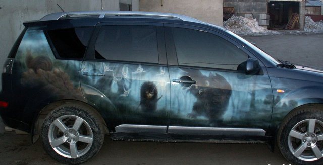 Для Поднятия Настроения - 9
