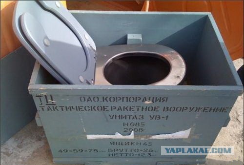 12 лучших тактических томагавков