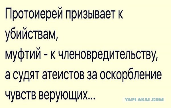 Что будет, если обрезать всех женщин. Реальный эксперимент... уже поставлен!