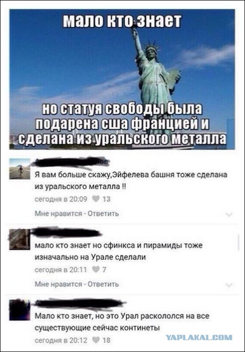 Ужасы и приколы из соцсетей 18+