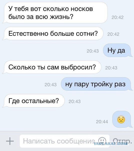 Смешные комменты из соцсетей и другие приколы.
