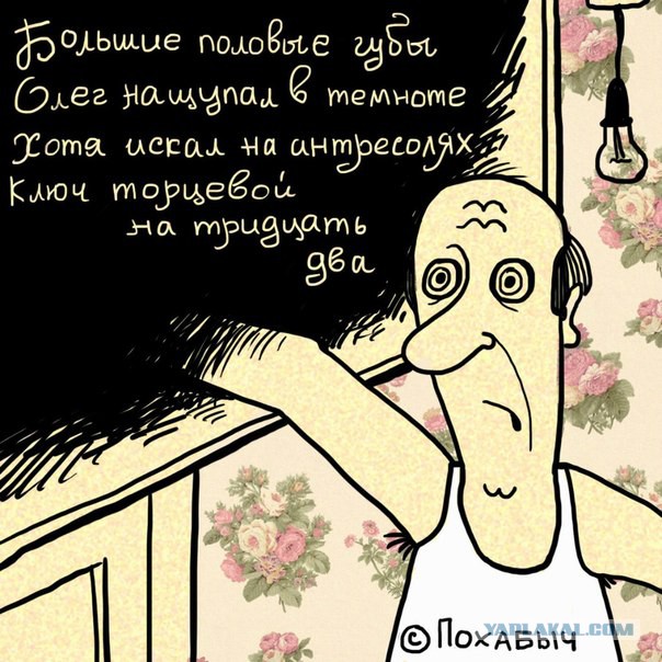 Советы в стишках- пирожках