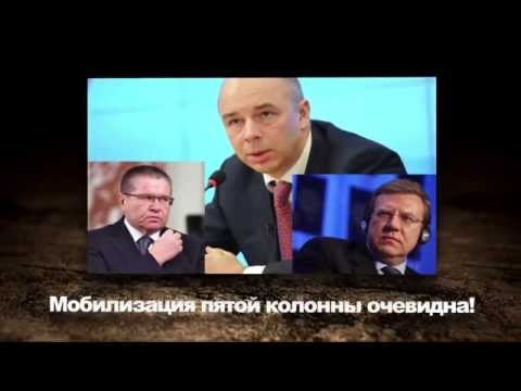 Кудрин потребовал от СКР разъяснений об аресте Улюкаева