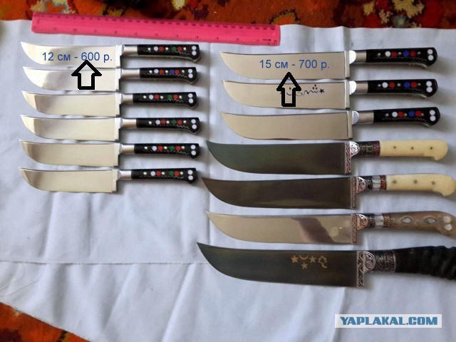 Продам Пчаки