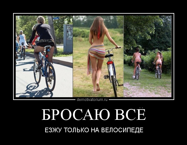 Подборка картинок