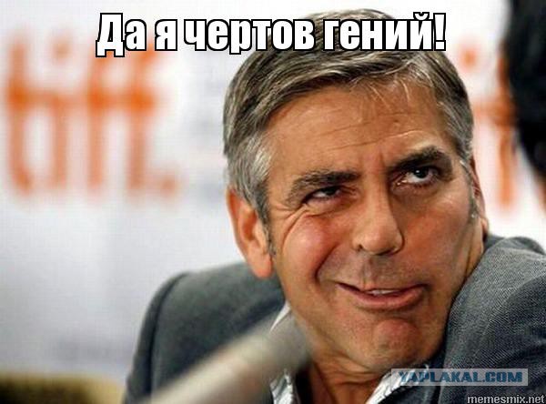 Хочу посмотреть новое реалити-шоу