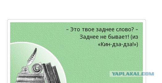 Черный юмор (Black Humor)