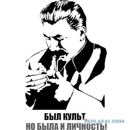 Портрет Сталина в приёмной детского омбудсмена