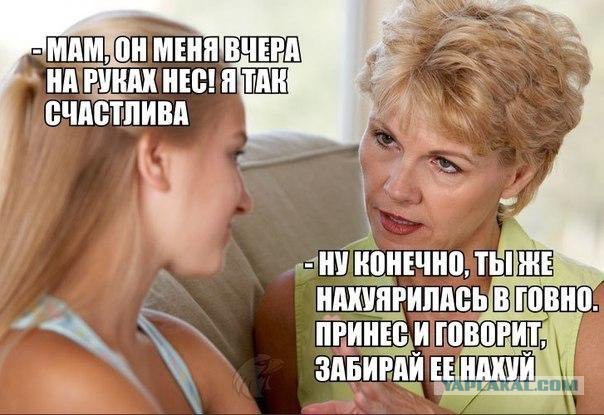 20 фото пьяных теток."День Леди-2017" (Британия).