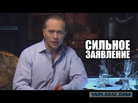 Управляющий фондами Медведева Елисеев ответил ФБК, а ФБК тоже ответил.