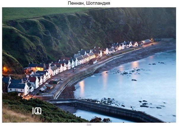 Фото интересные и не только