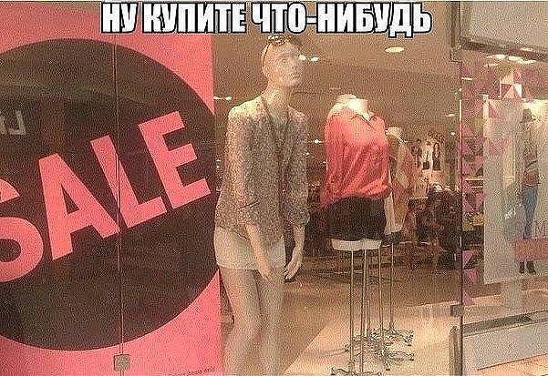 Подборка интересных и веселых картинок