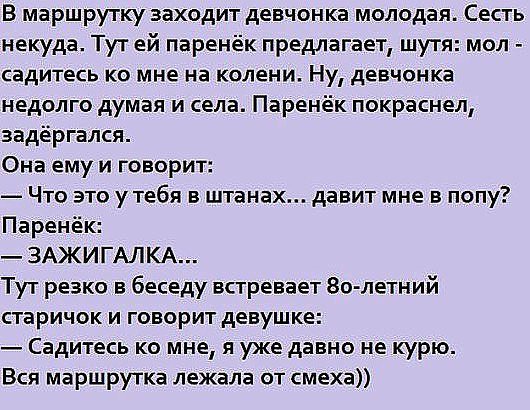 Деграклассники (3)