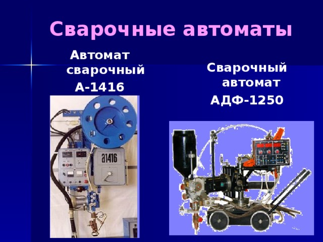 Поиграем в циферки?