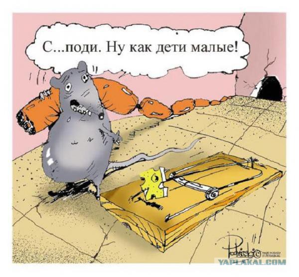 ФАС подозревает операторов в согласованном отказе от безлимитных тарифов