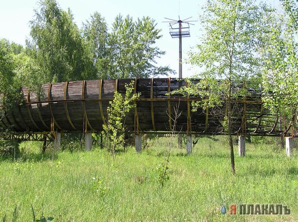 Киев