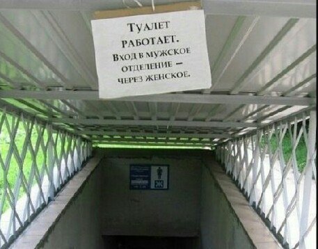 134 картинки для поднятия настроения!