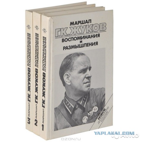Книги нашего детства. Приключенческая литература