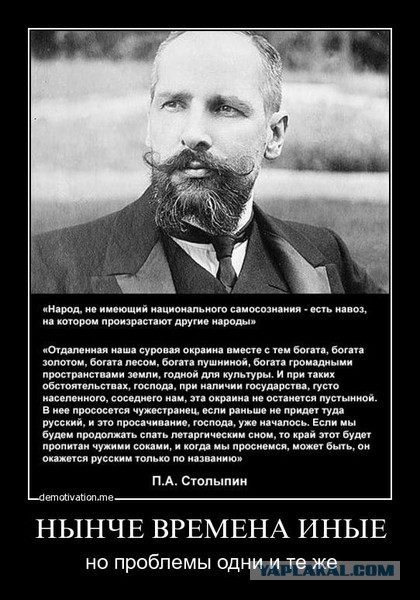 Бомбит... нарушение законов! (ни одного а нескольких) и... абсолютный игнор властей и сми!