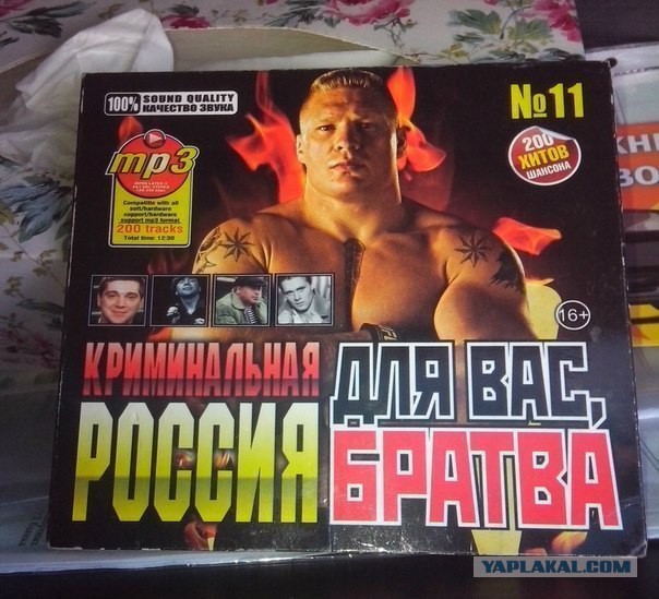 Звезда сериала «Клиника» актер Зак Брафф нашел свое фото в объявлении "компьютерный мастер"