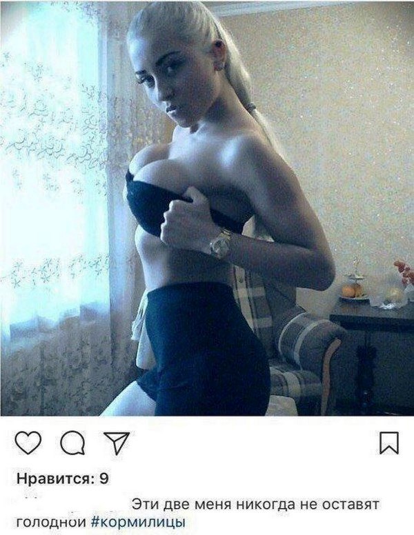 Подборка интересных и веселых картинок