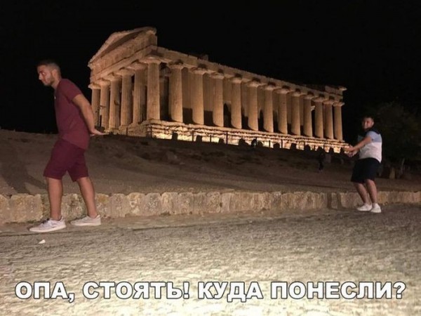Подборка интересных и веселых картинок