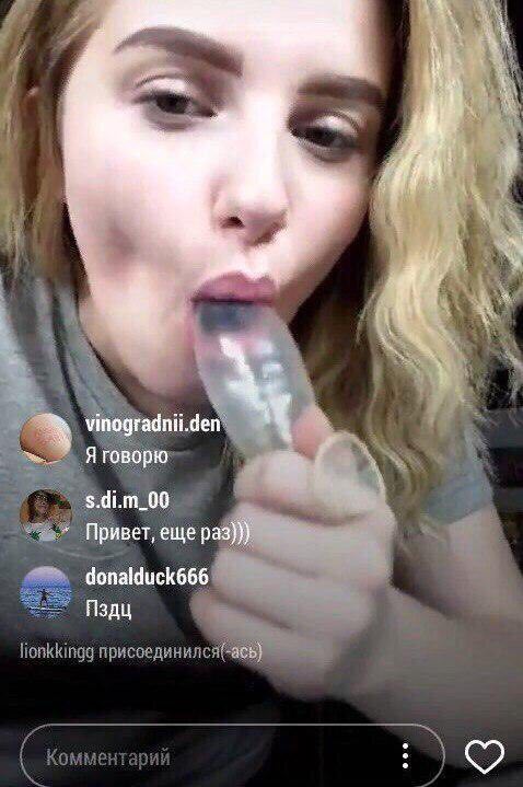 Соцсети - и смех и грех